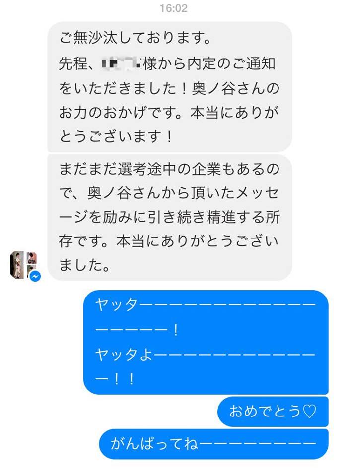 12992154_1152175808167979_652677814_n