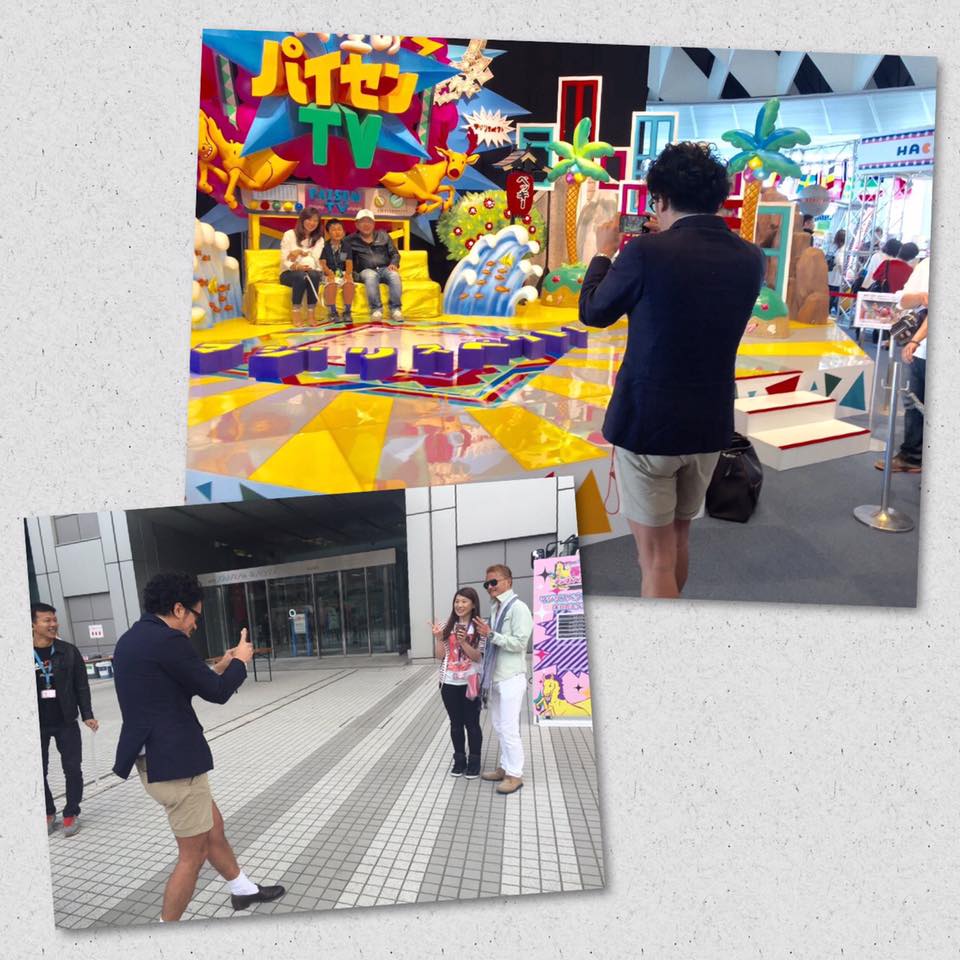 このネタももはや鉄板っす。