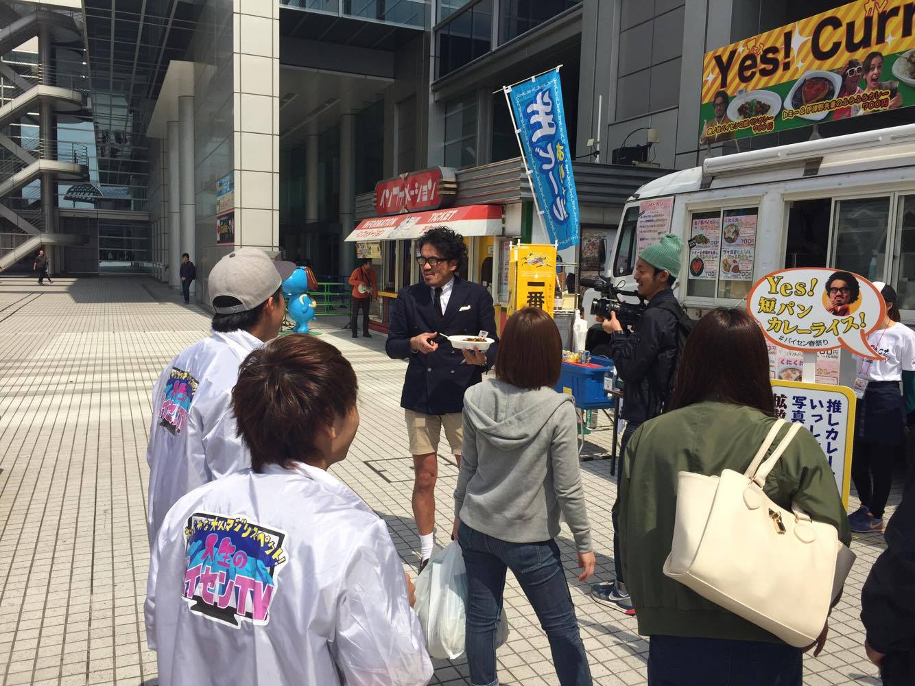 Yes!Curry Fes!が出店されてたり。