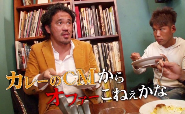 パイセンTVの1コマ。