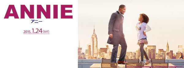 クリックするとページに飛びます。