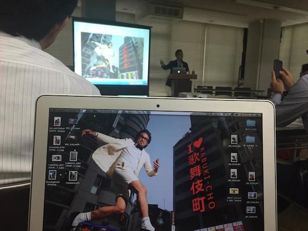 I ♡歌舞伎町の看板はご存知ですよね?