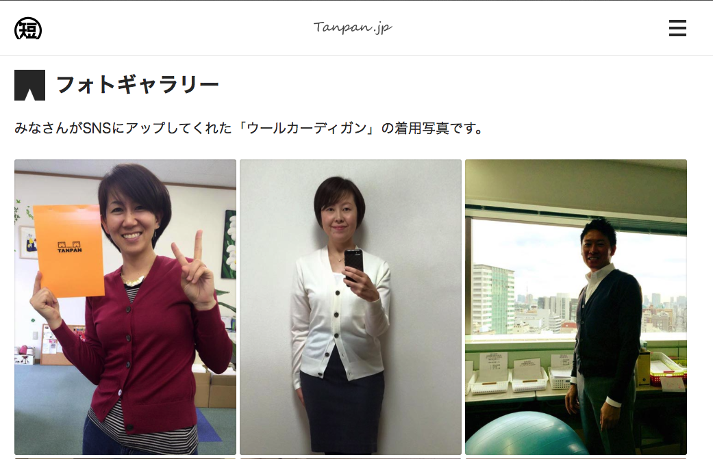 Keisuke Okunoyaのフォトギャラリー