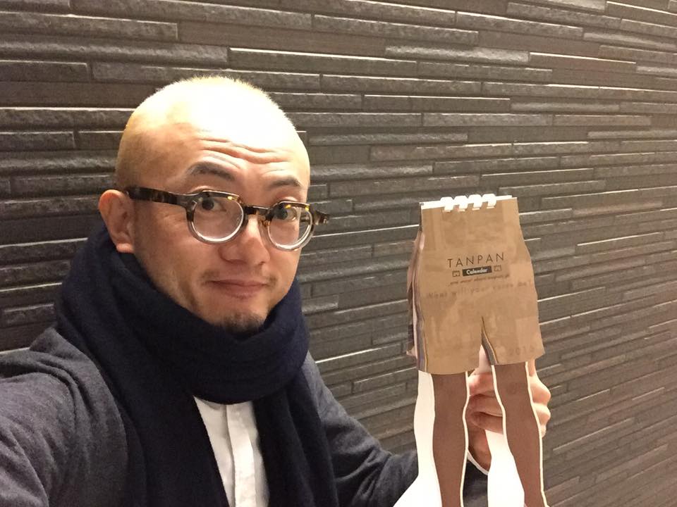 10356265_883997325054160_4578181371607662446_n