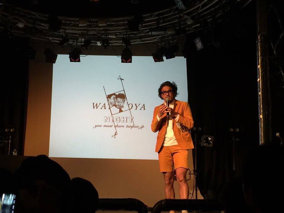 いつも以上にアツアツでした。