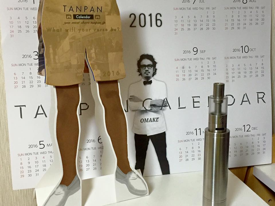 既に貼ってくれてる人もたくさんいるみたい。 photo by 木元くん