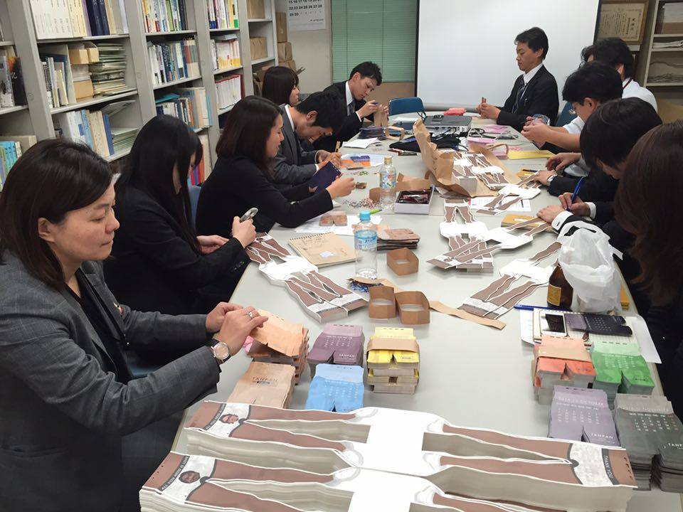 ウィザップのみんなで内職してくれたんだよね。