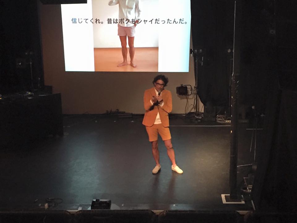 VIP ROOMからの風景。