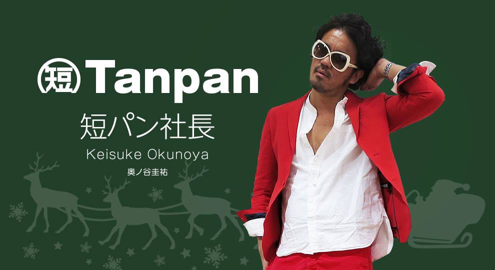 1日限定。サイトのトップ画像変えました。