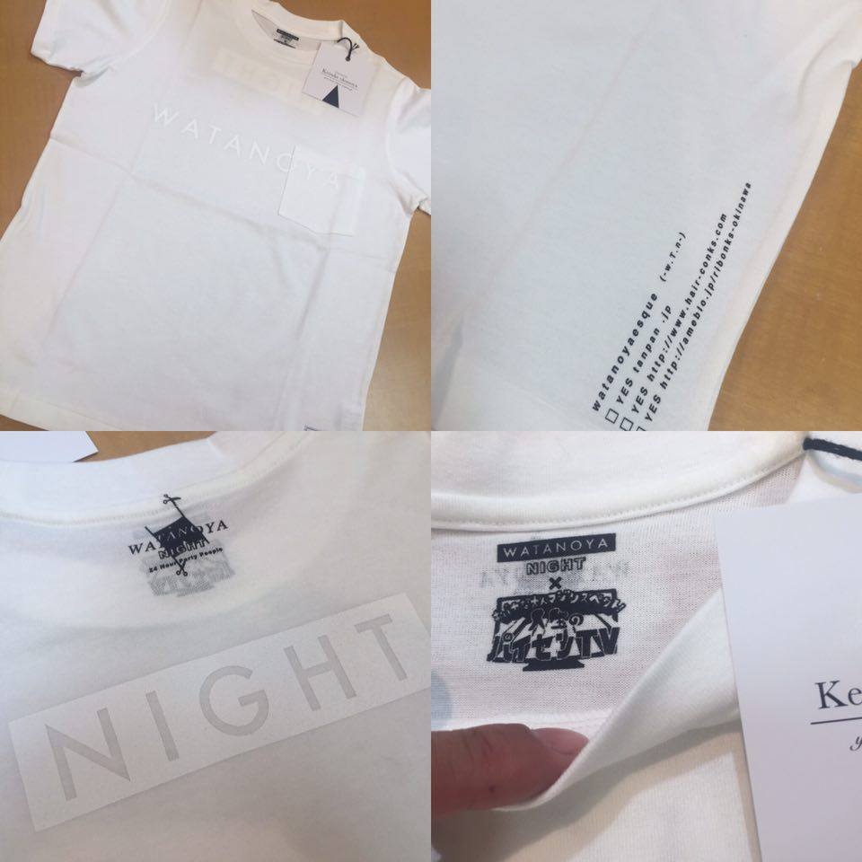 この仕上がりヤバい。しかも許可なく、人生のパイセンロゴ付いてます。