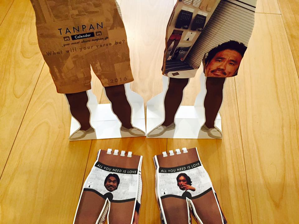 立つし、剥がせるし、貼れるしと、楽しみ方がいっぱい。