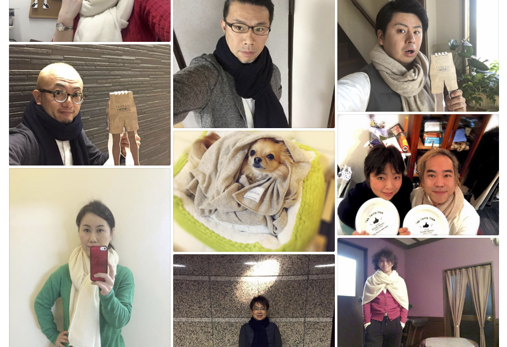 スクリーンショット 2015-12-26 17.28.49