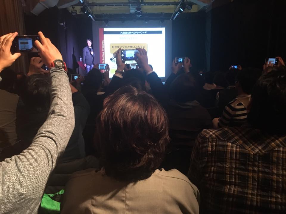 藤村先生が作ったオープニング映像に震えました。マジで。photo by のっぽん