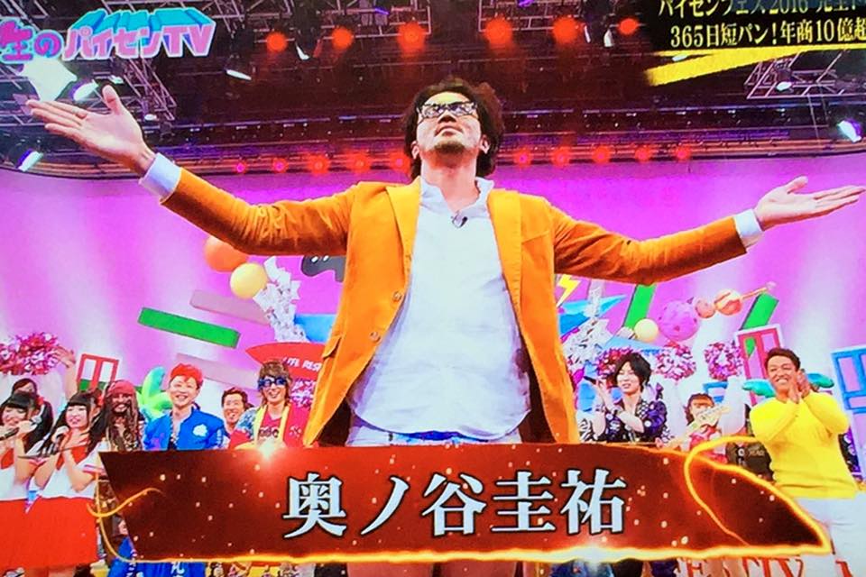 1人だけ別枠で登場してごめんなさい。