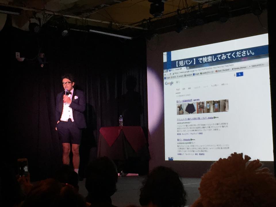 ボクは毎日死ぬほど行動してます。