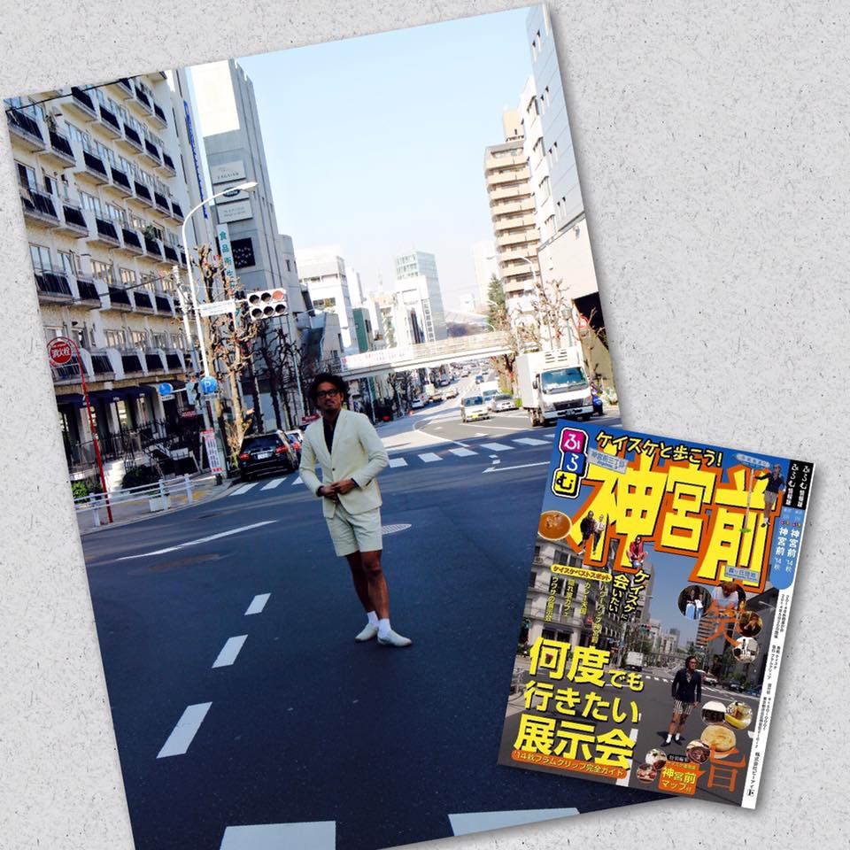 「ふらむ神宮前」のパワーアプバージョンでいきます。