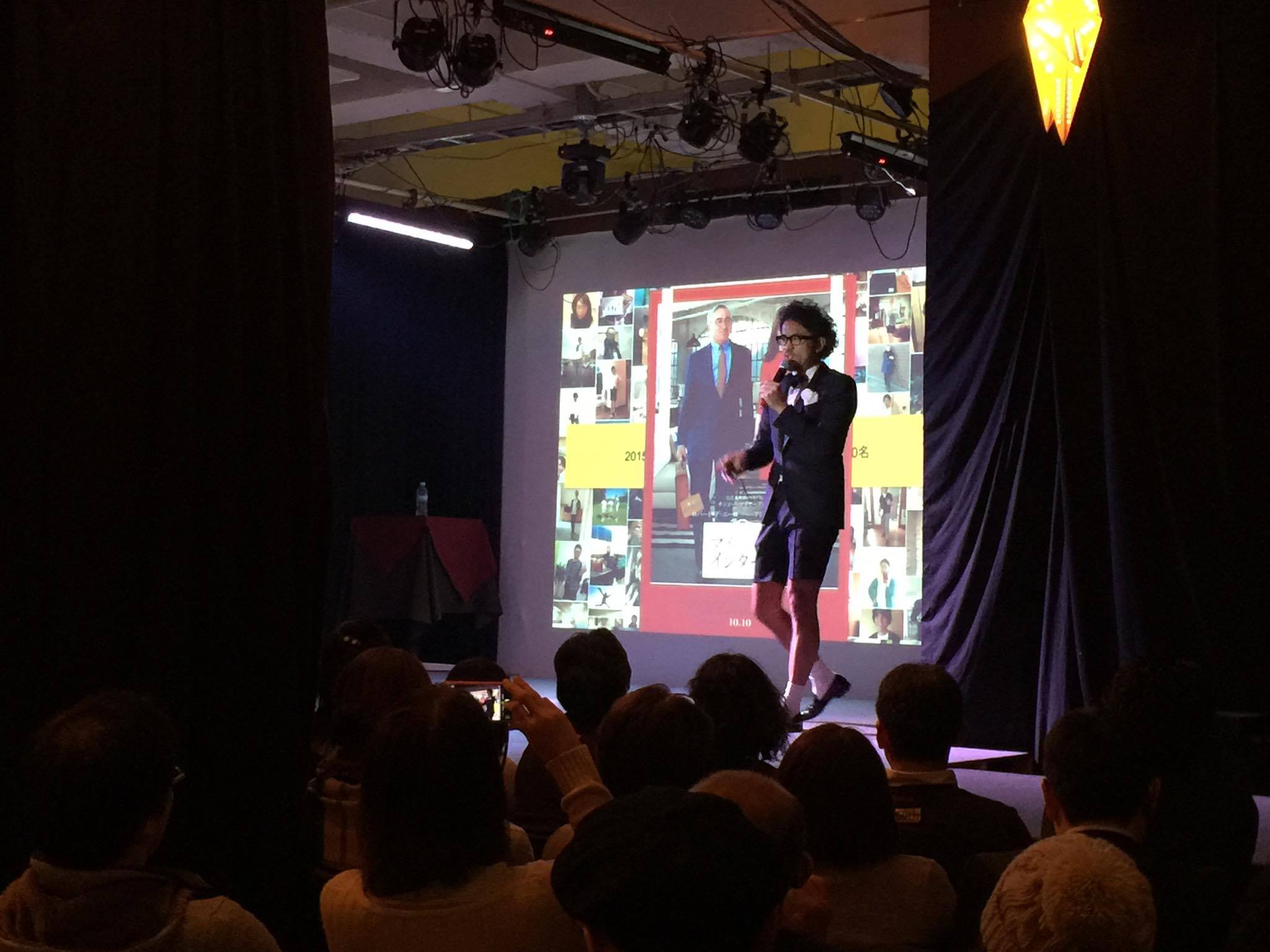 大好きな映画。マイインターンの話しもちょっとだけしたYO!