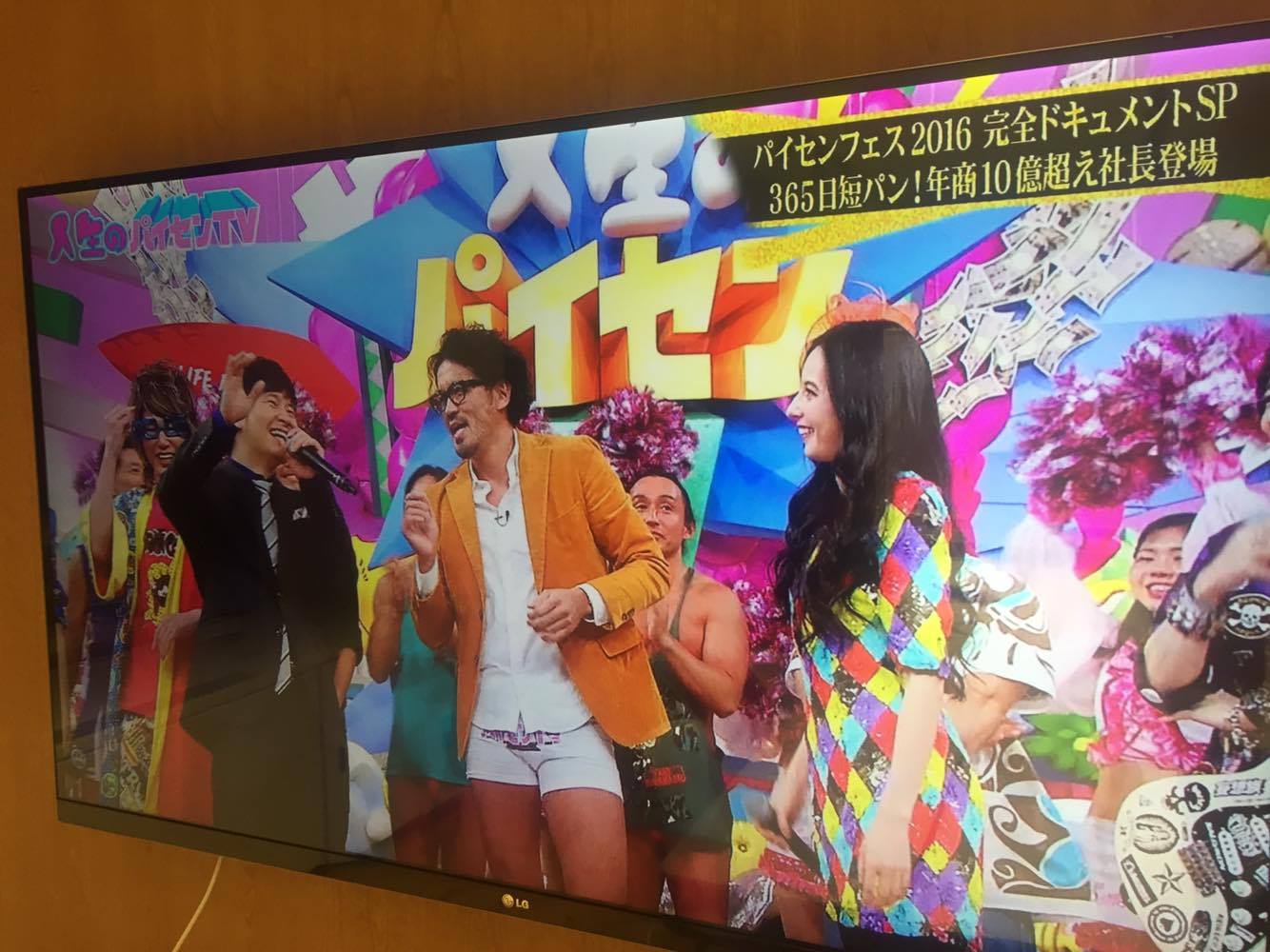 次はいつかな。ボクが登場するのは。