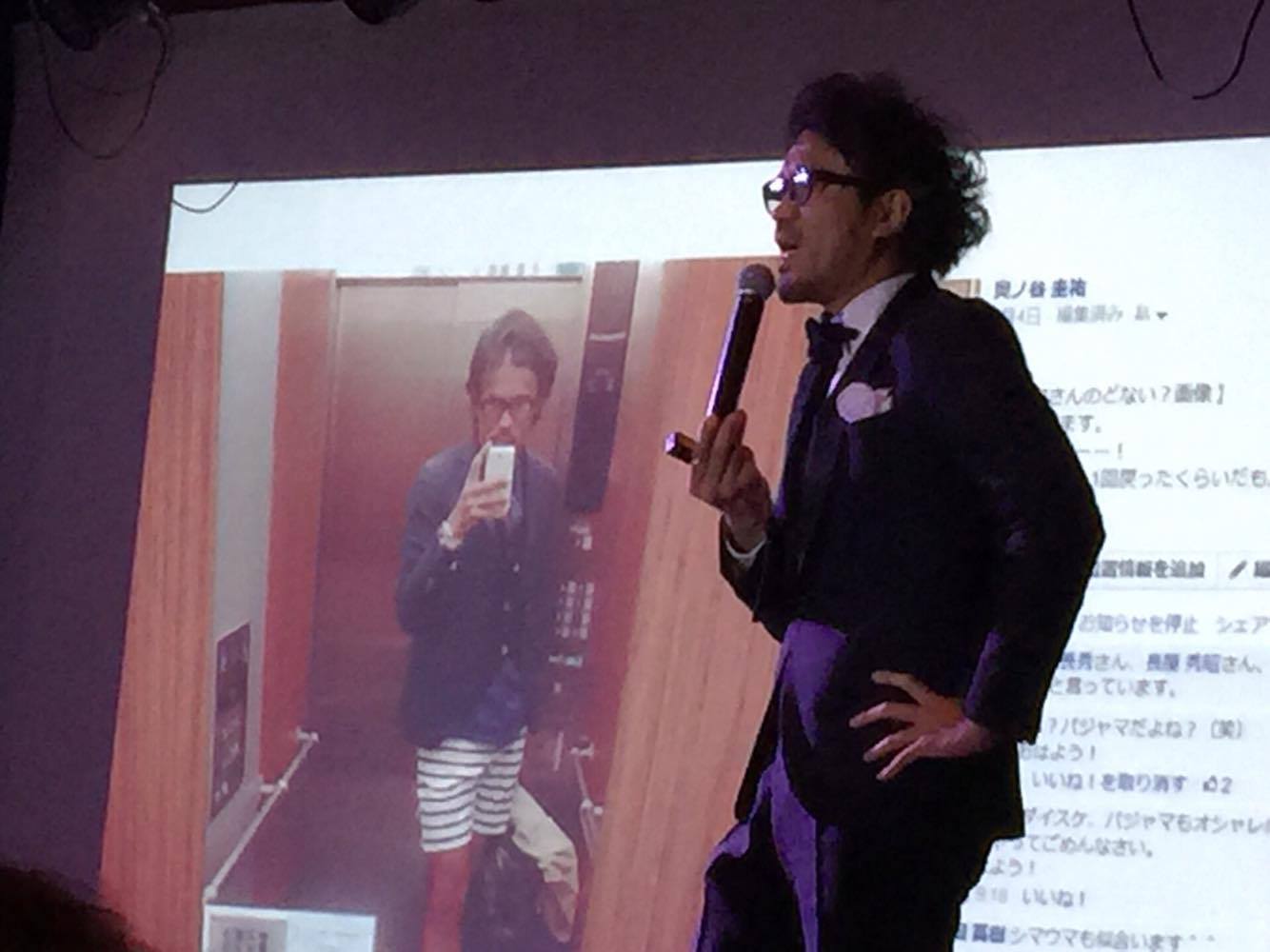 全身全霊で話しましたが・・・。photo by マット