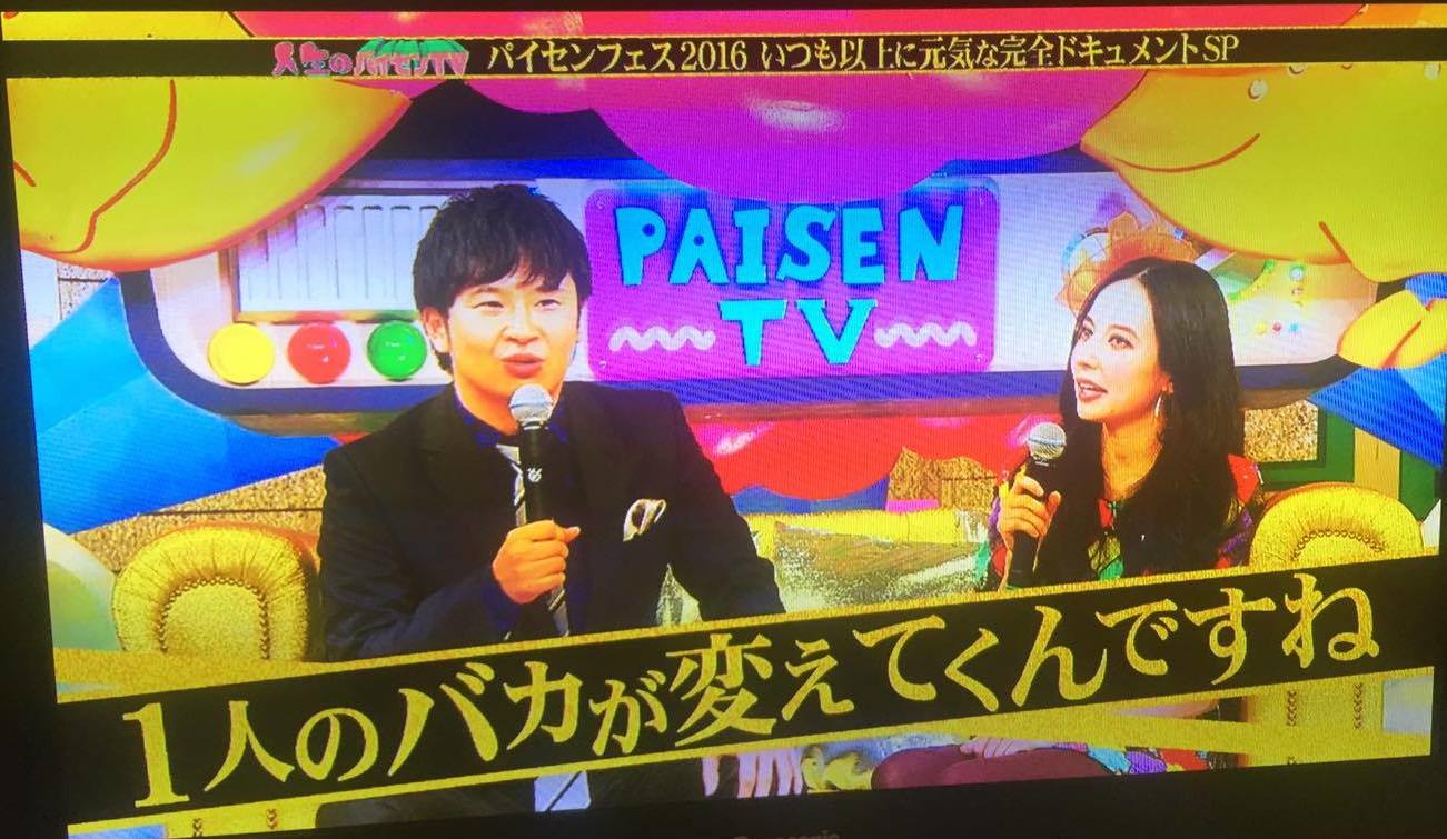 そう。とどのつまりそういう事です。