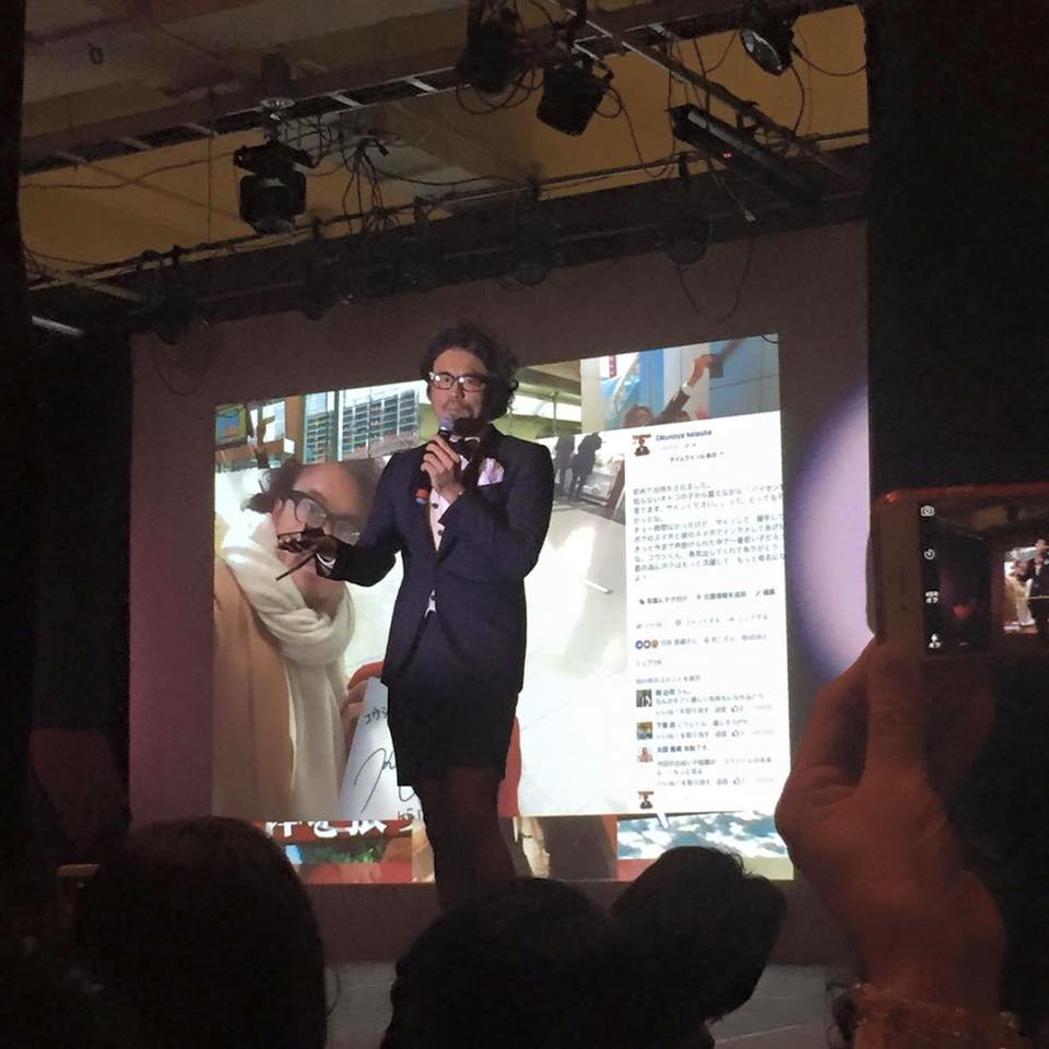 ゲスト講師なのにまさかの30分オーバー。( ごめんなさいw )