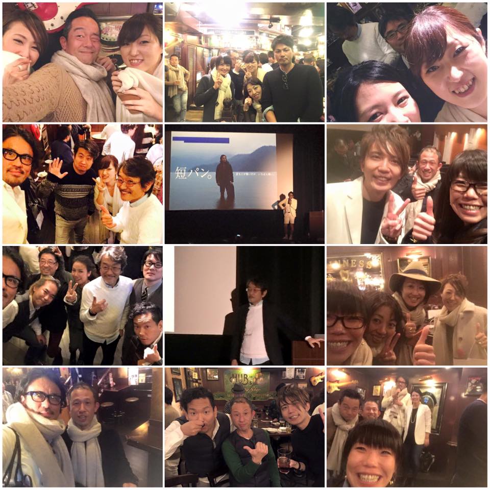 12631546_1114709348580875_5384333050495749683_n