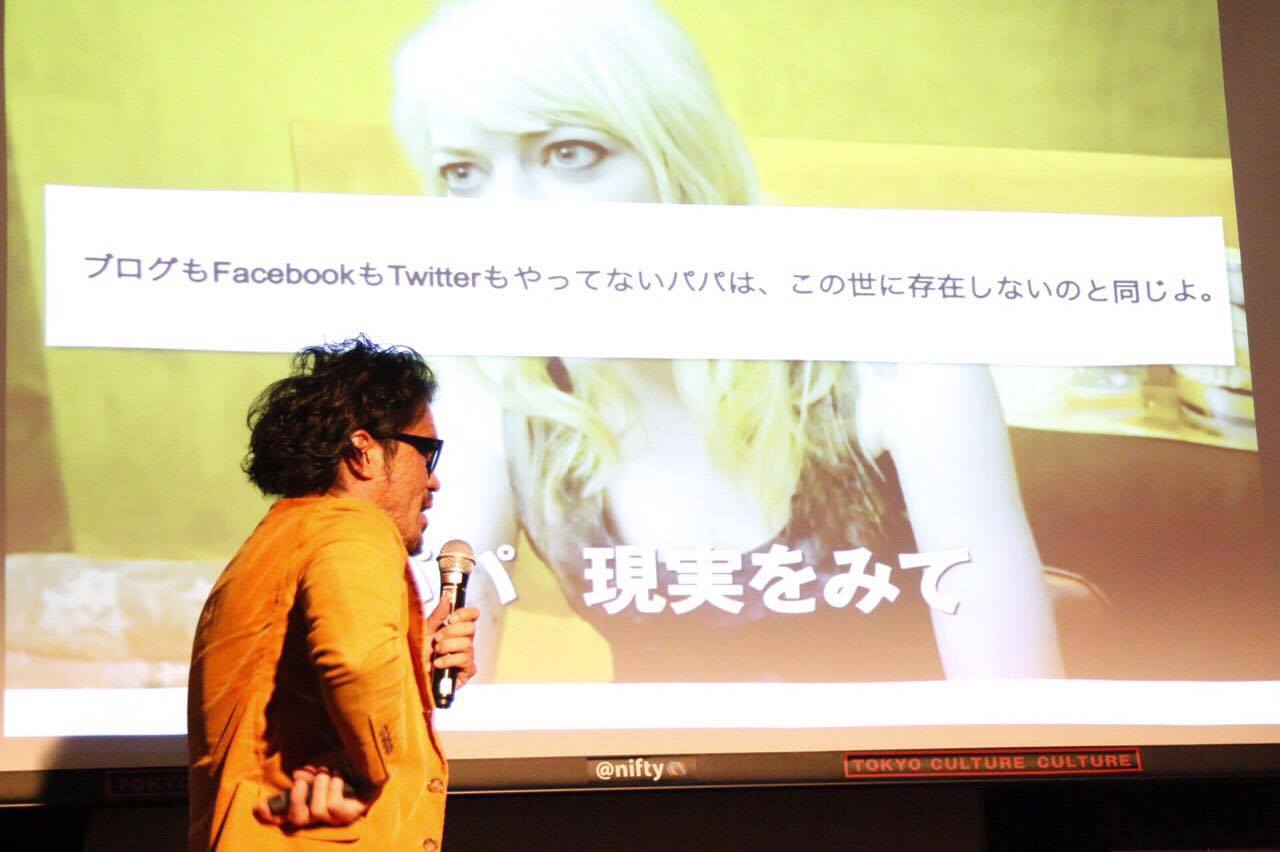 主人公リーガンの娘、サムが最高に可愛い。