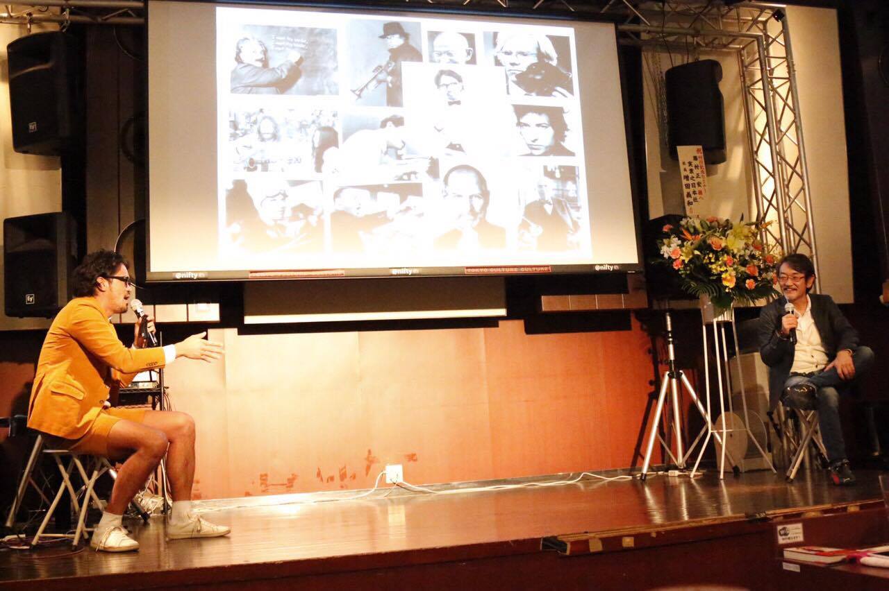 藤村先生とのトーク中のスライドには数々の偉人たちが。