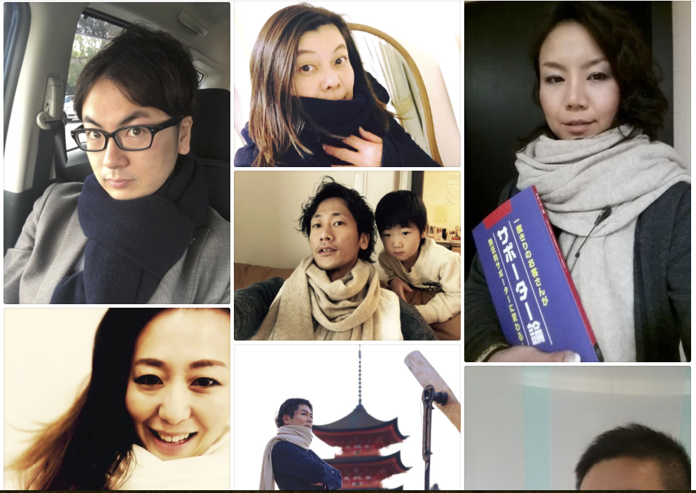 スクリーンショット 2016-01-05 10.54.30