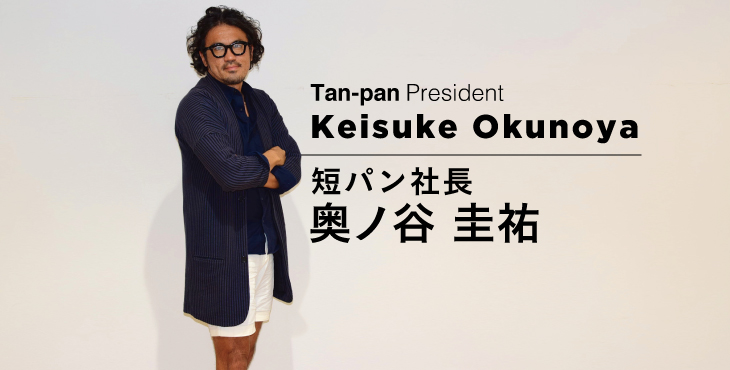 このメガネ、どっかいっちゃったな。あ。ここをクリックしたら見れるよ!