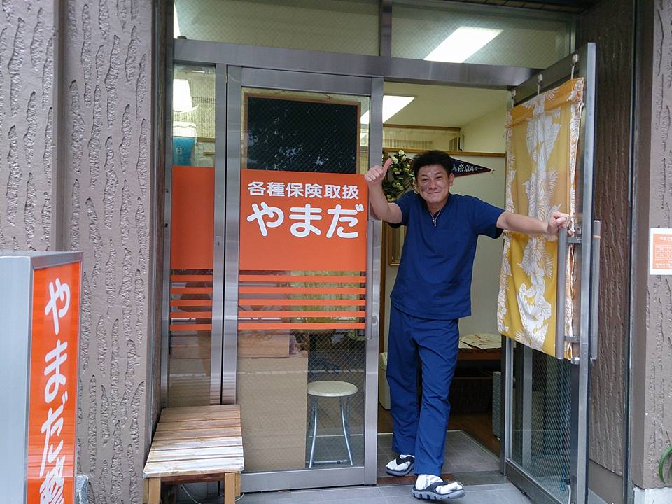 今日は彼を紹介するね。