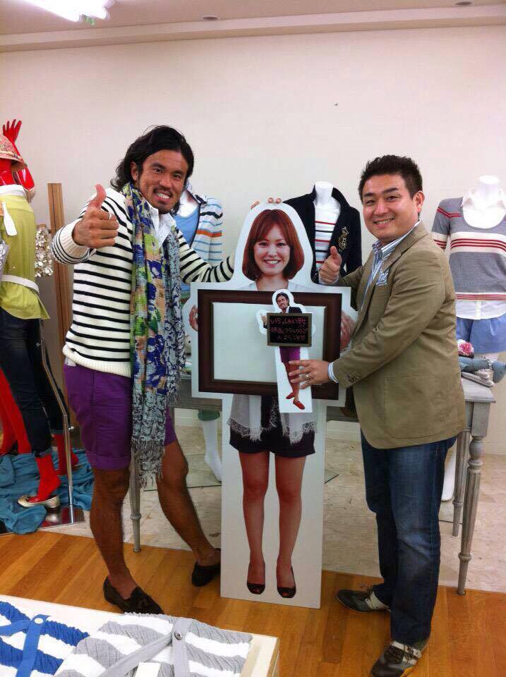 たぶんこれ、4年くらい前の写真だと思う。