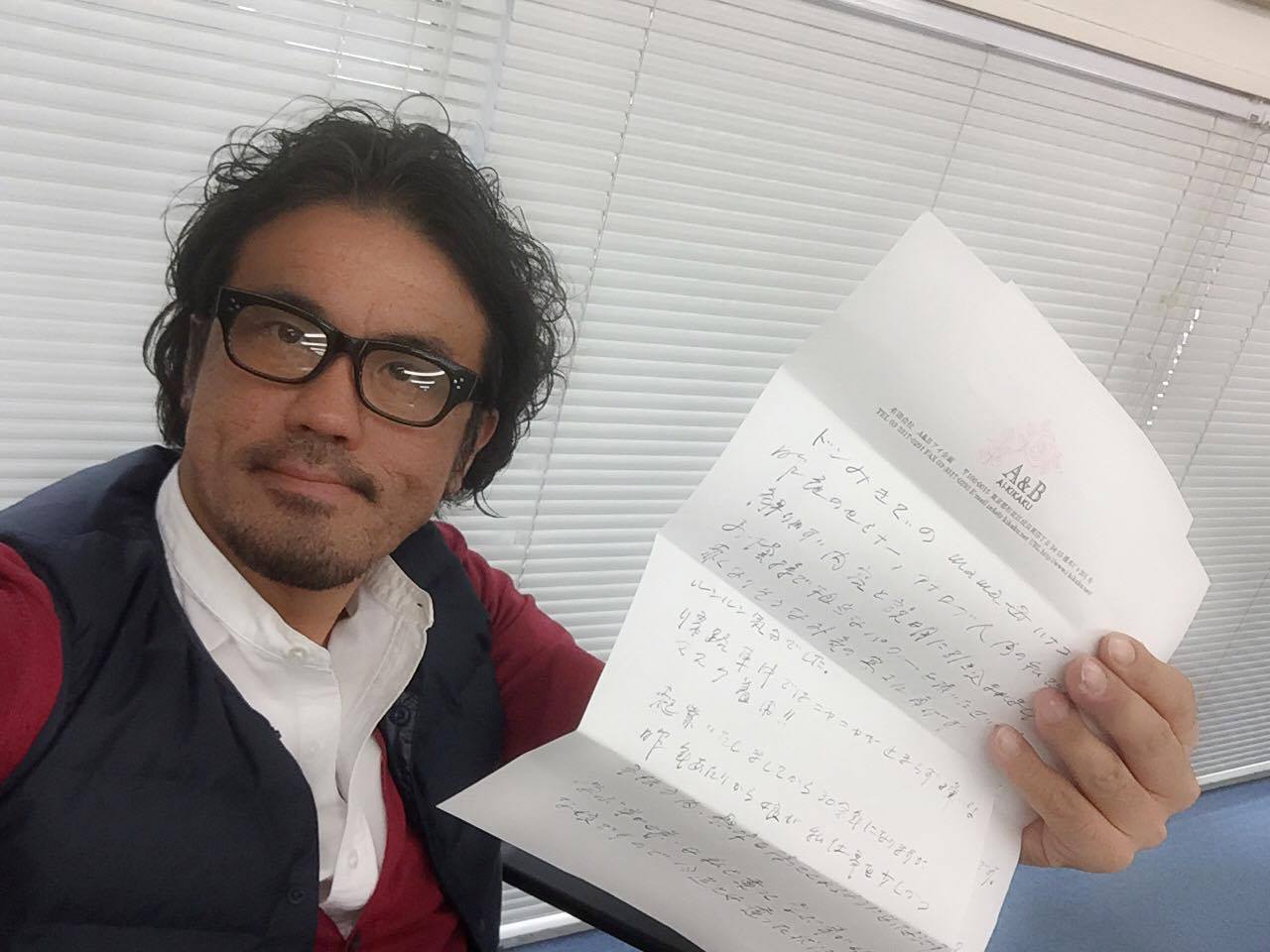 先日セミナーをウケてくれた美貴さんのお母様(70歳)からお手紙をもらいました♡