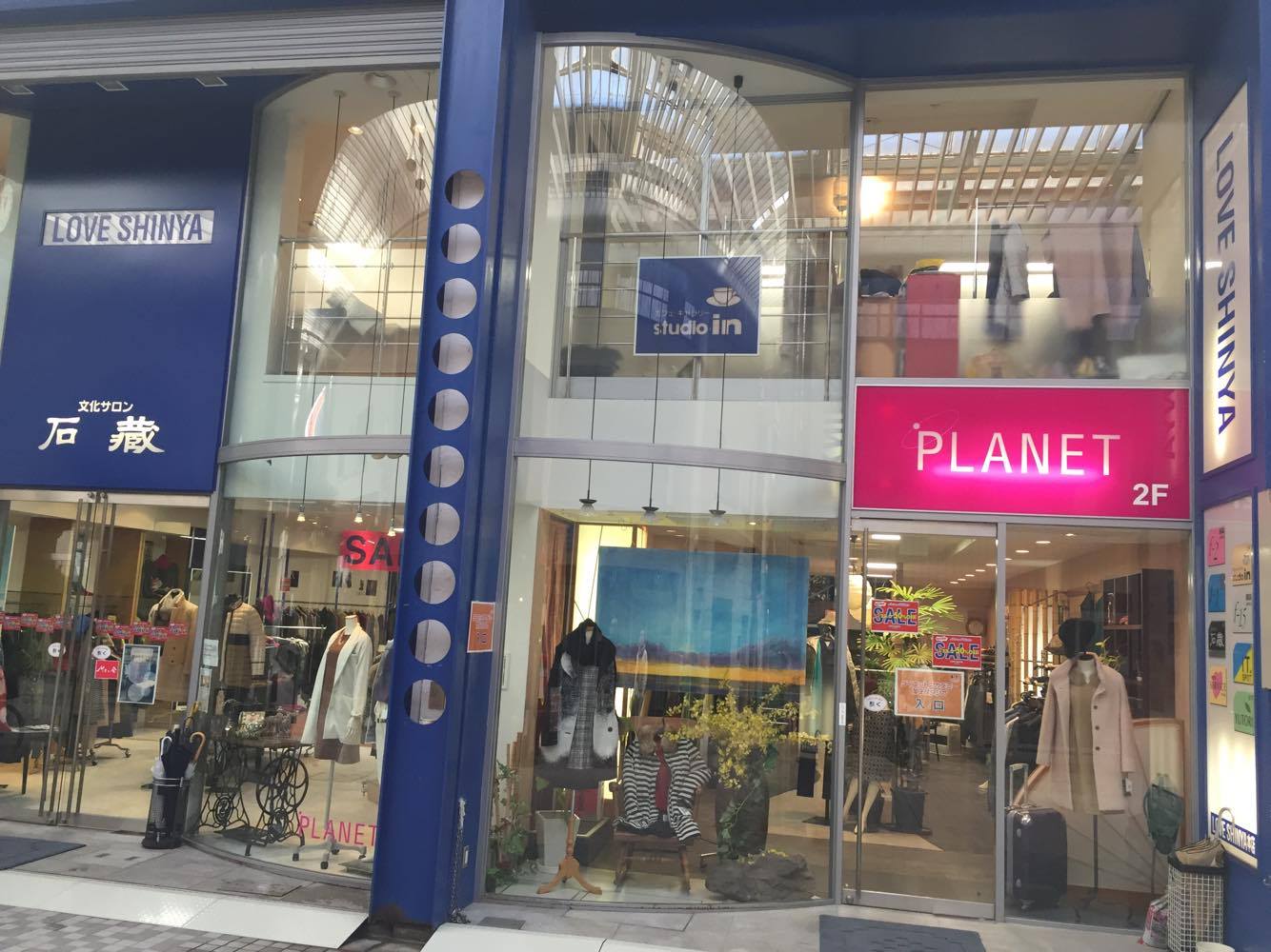 ラブシンヤに初めて行った時、しんちゃん、お父さんに感謝しなきゃだよ。って、ボク言ったよね。