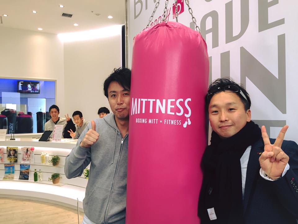 あ。ちなみにこのサンドバッグも、ここのユニフォームもヒラヤマが作ったという。