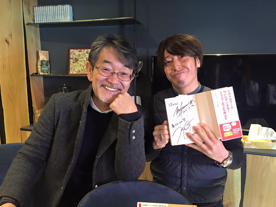 今日エクスマスタジオまで送ってくれたスミさんと。