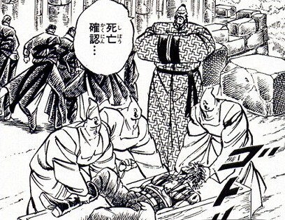 親友にこういわれる前に行動だよ。