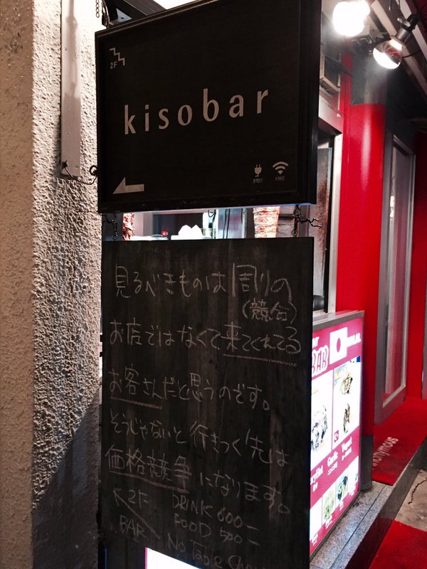 もちろんたまに良い事も書いてますYO(笑)