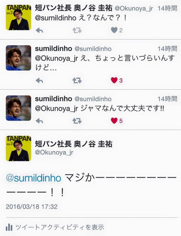 と・・・思いきや。