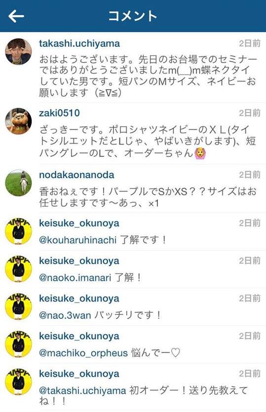 11696735_1124884740897086_1067361147_n