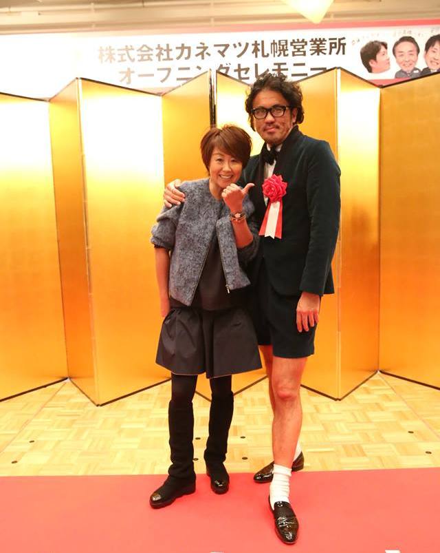 いつもありがとう♡