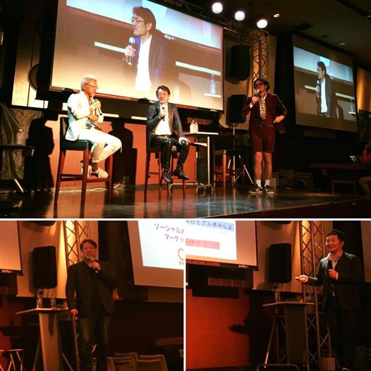 この日登壇した人達。画像は藤村先生の投稿から拝借。