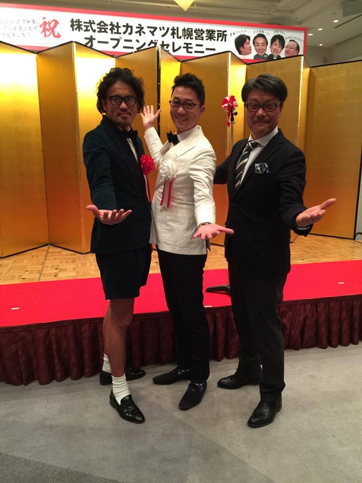 久しぶりにお会いできてホントに嬉しかった♡