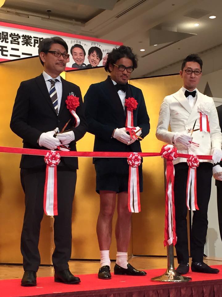 ボクも山地さんもマツモトもみんな同じ人間です。