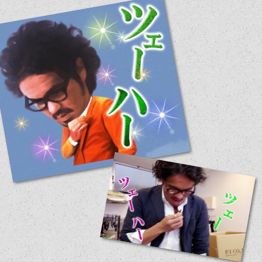 マイクチェックワンツー。