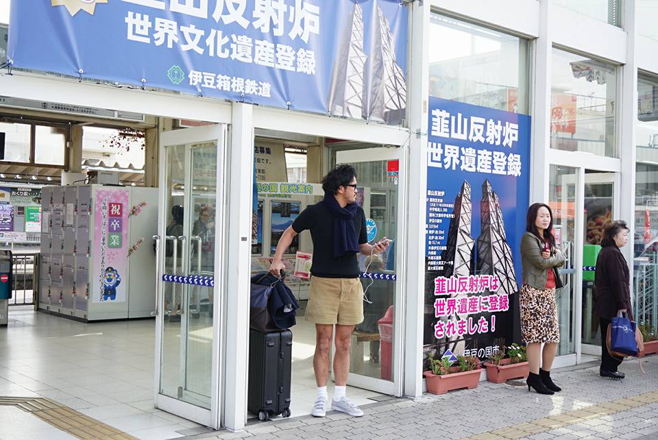 photo by 杉山商店店主 兼 プロカメラマンのすぎちゃん