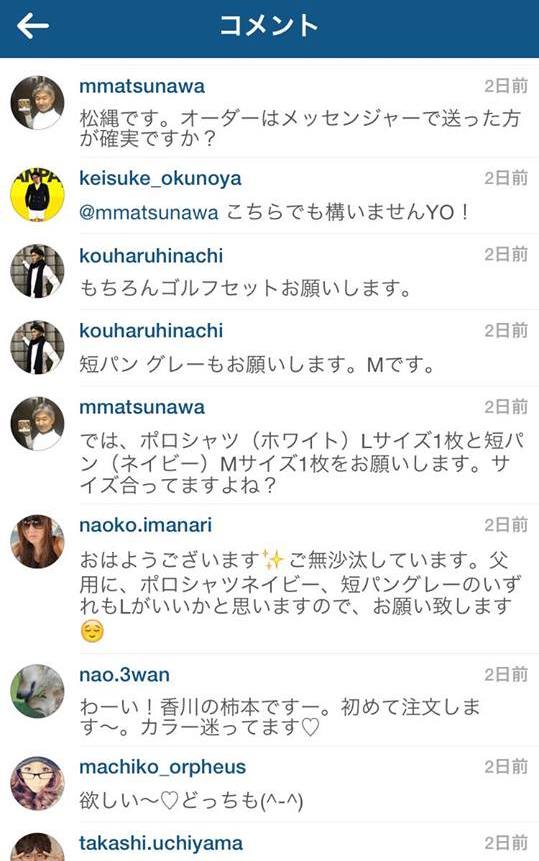 12833419_1124884750897085_193198924_n