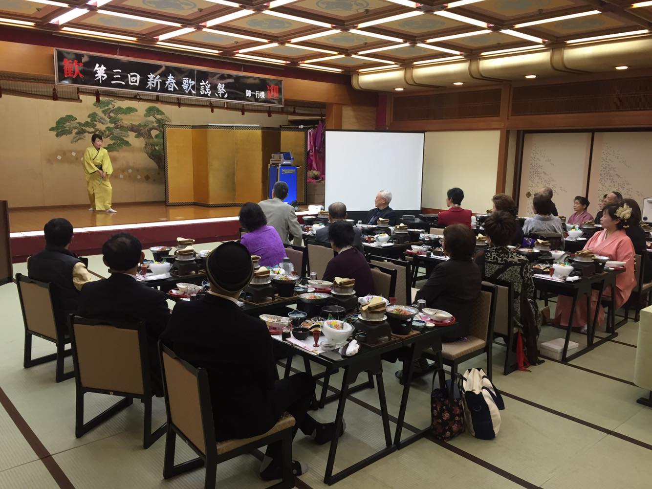 第3回宝生亭歌謡祭に審査員として参加。会費1万円で20名満席。スゴいね。