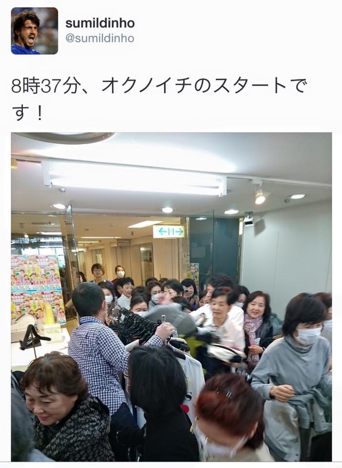 sumildinhoのツイートより。