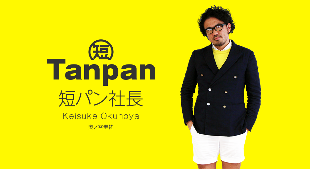 ボクのサイトもしっかり3月仕様に。ハカセ、いつもありがとう。